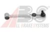 OCAP 1215674 Track Control Arm